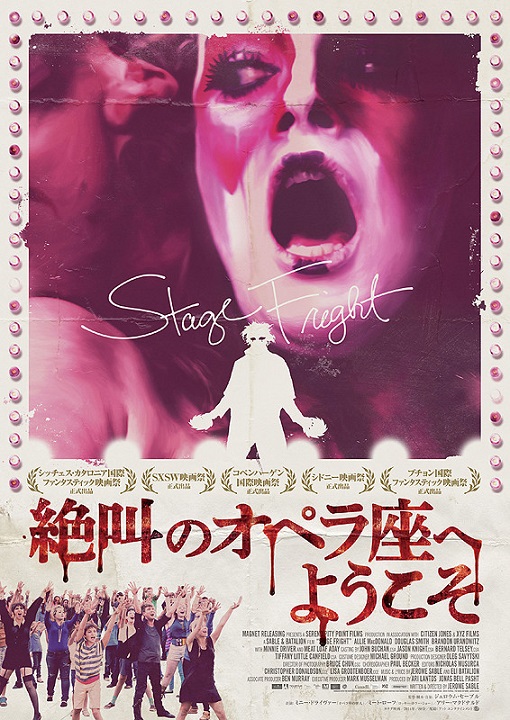 イメージ 7
