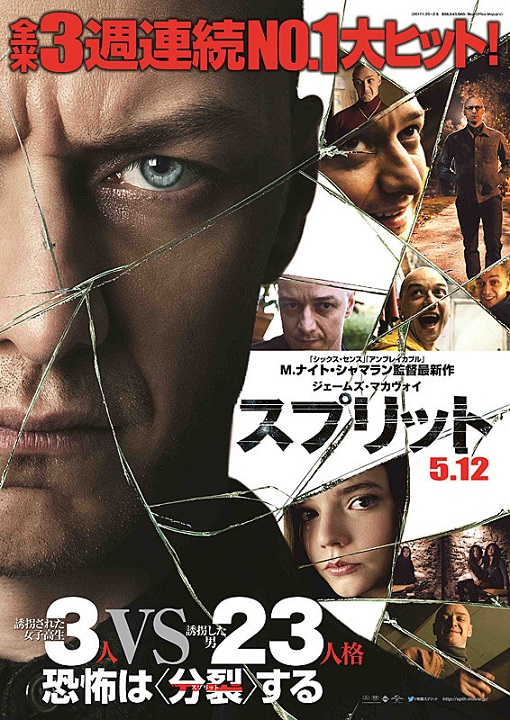 イメージ 7
