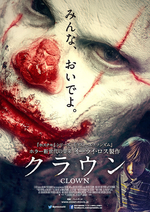 イメージ 6