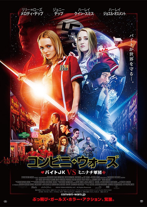 イメージ 7