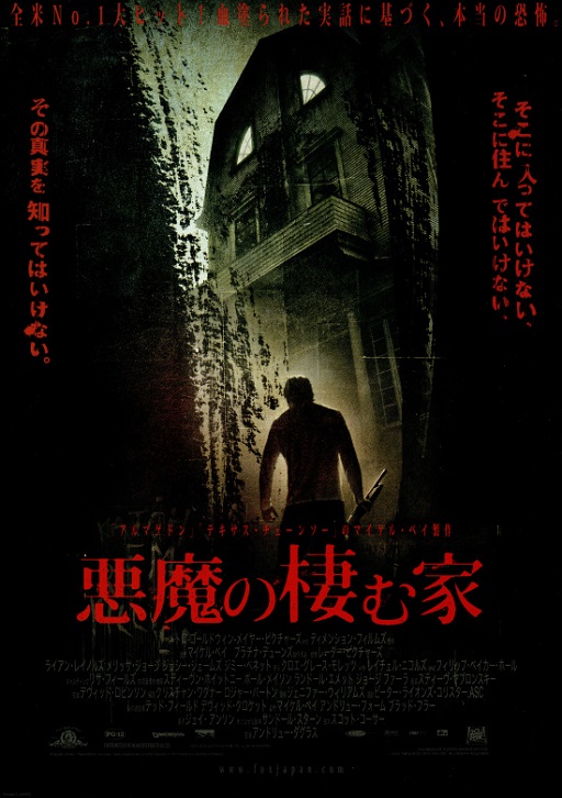 イメージ 6