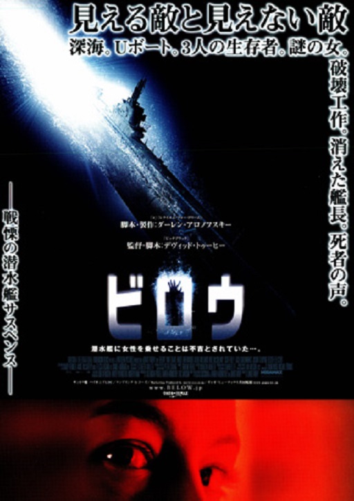 イメージ 6