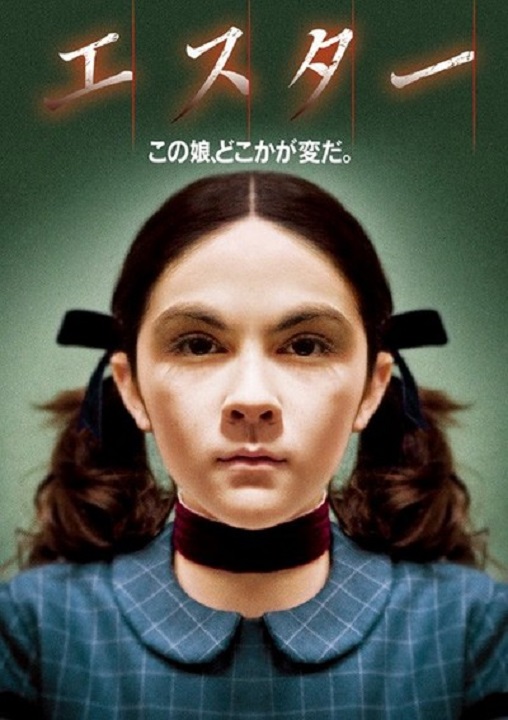 イメージ 6