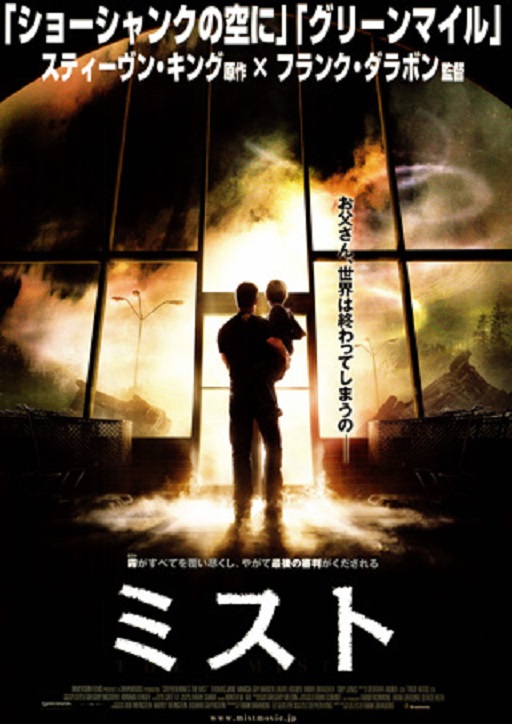 イメージ 6