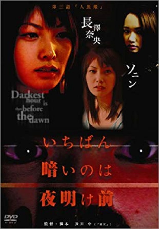 イメージ 1