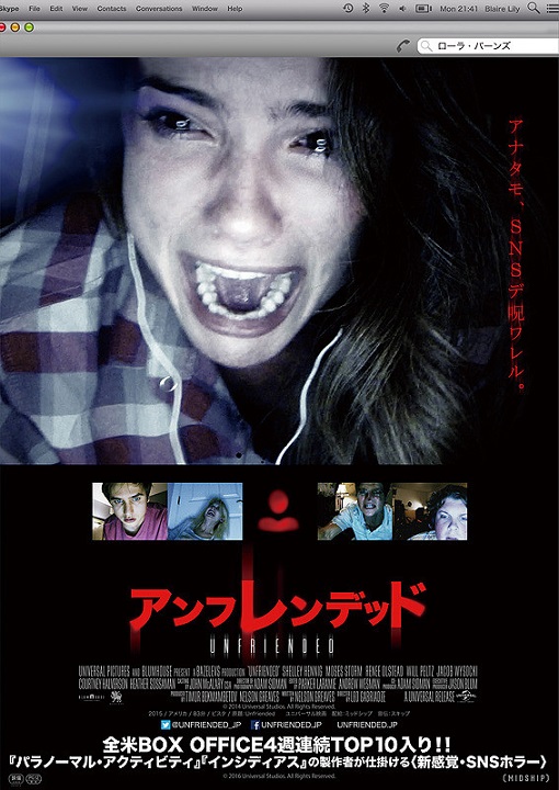 イメージ 7