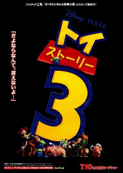 イメージ 8