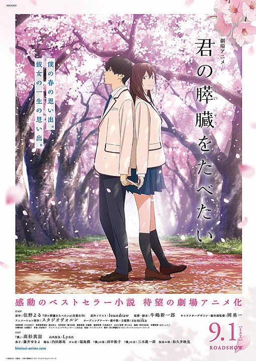 イメージ 6