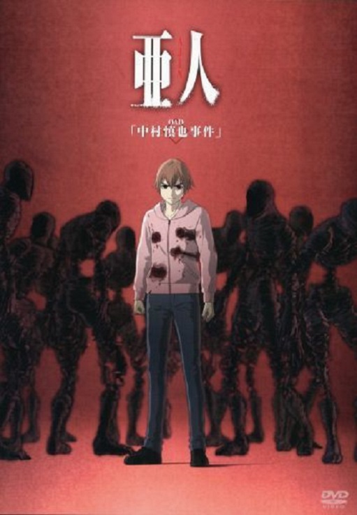 イメージ 5