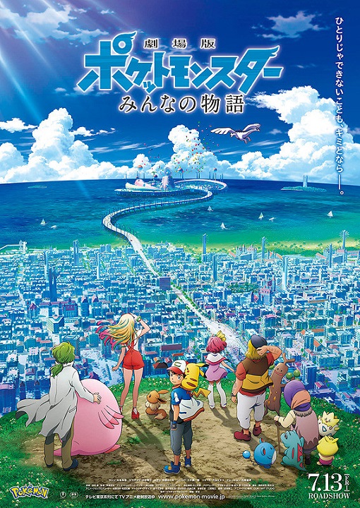 イメージ 7