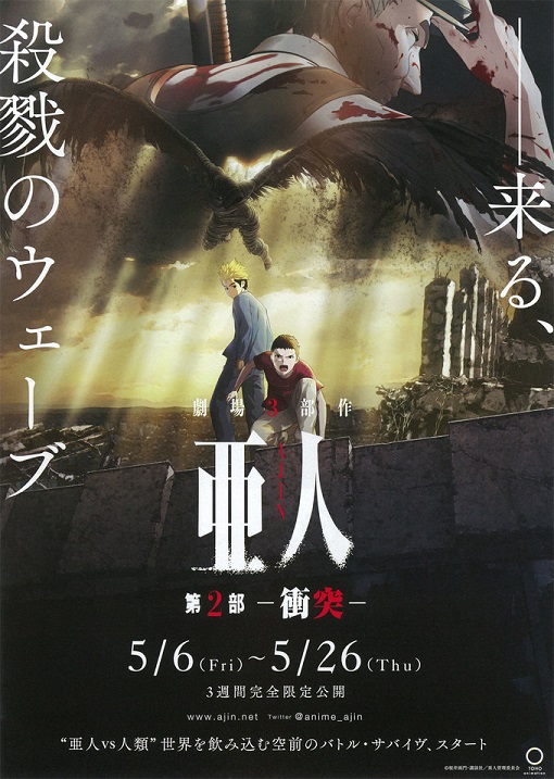 イメージ 6
