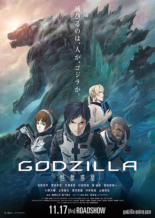 イメージ 8