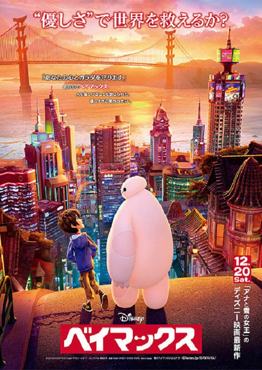 イメージ 6