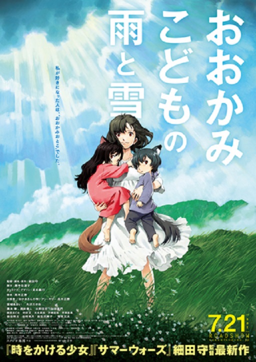 イメージ 7