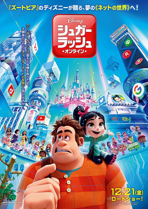 イメージ 7