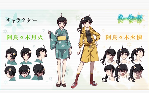 イメージ 5