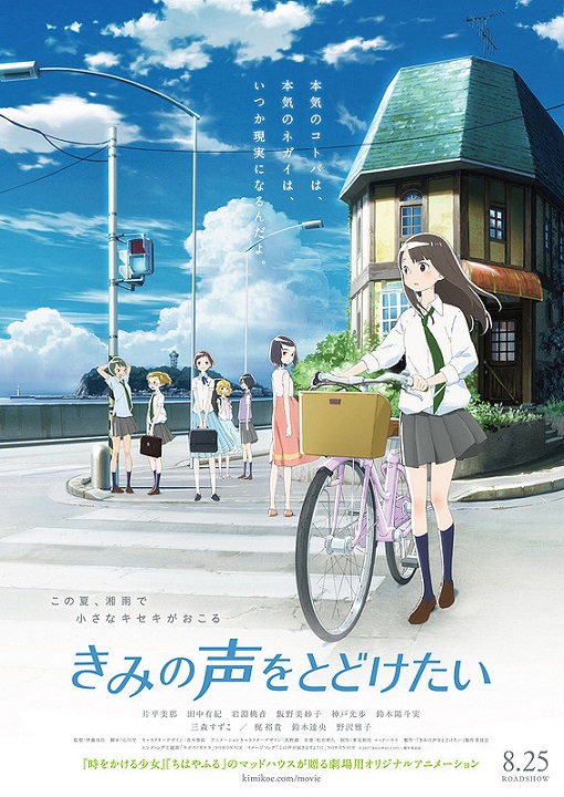 イメージ 7