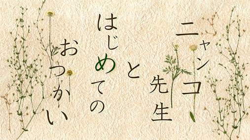 イメージ 6