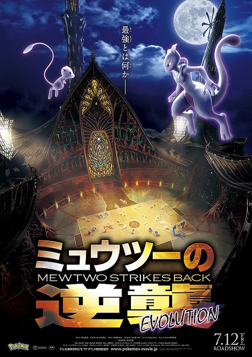 イメージ 7