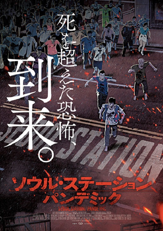 イメージ 7