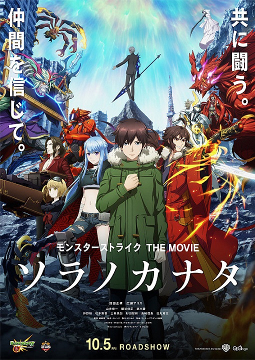 イメージ 6