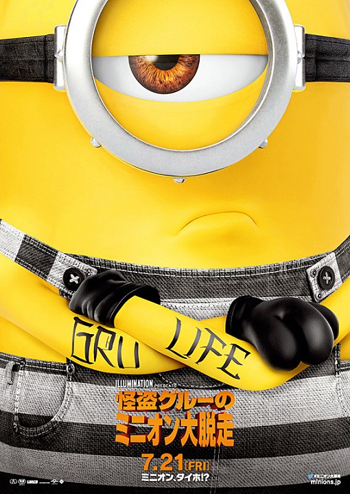 イメージ 8
