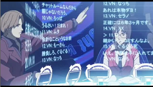 イメージ 6