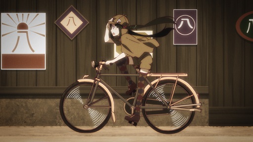 イメージ 3