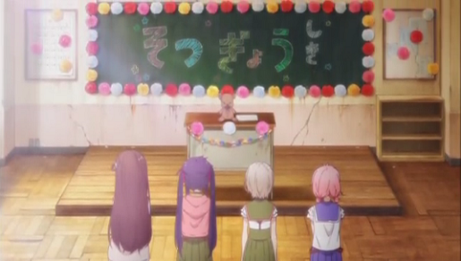 イメージ 6