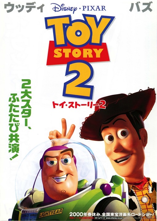 イメージ 7