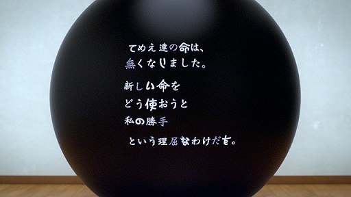 イメージ 2