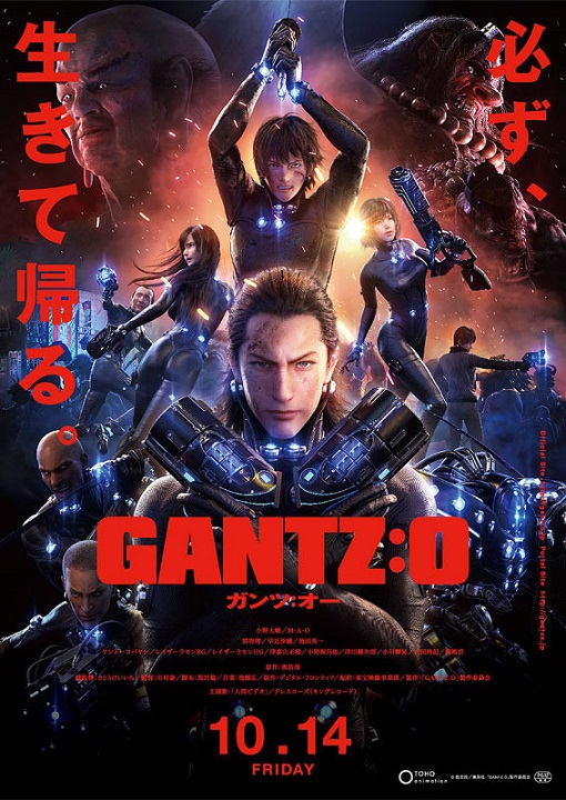イメージ 8