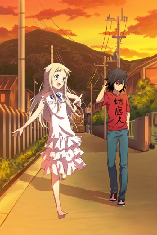 イメージ 1