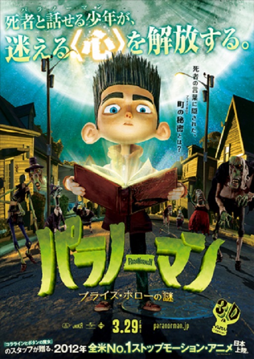 イメージ 7