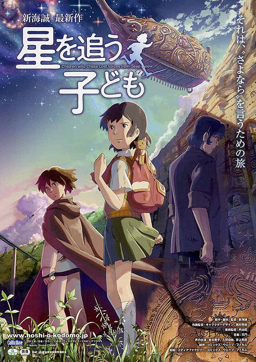 イメージ 6