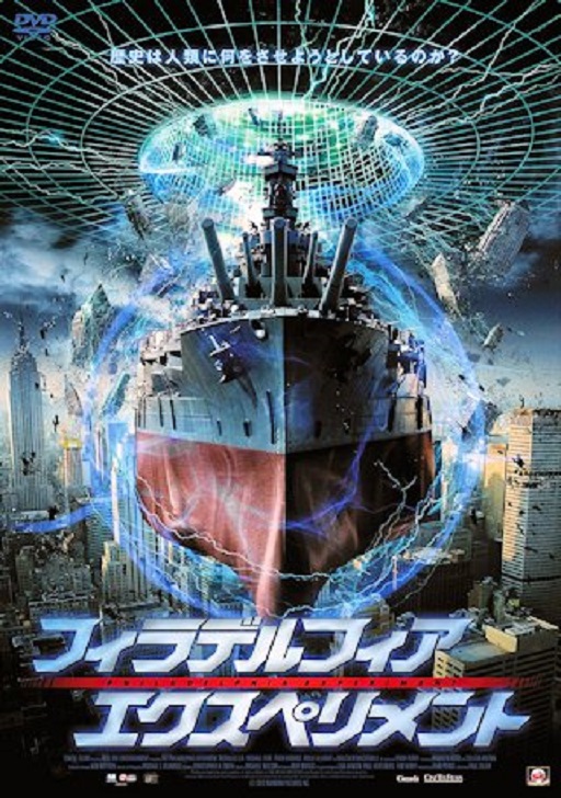 イメージ 6