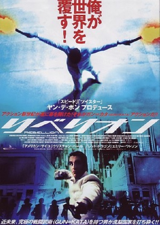 イメージ 6