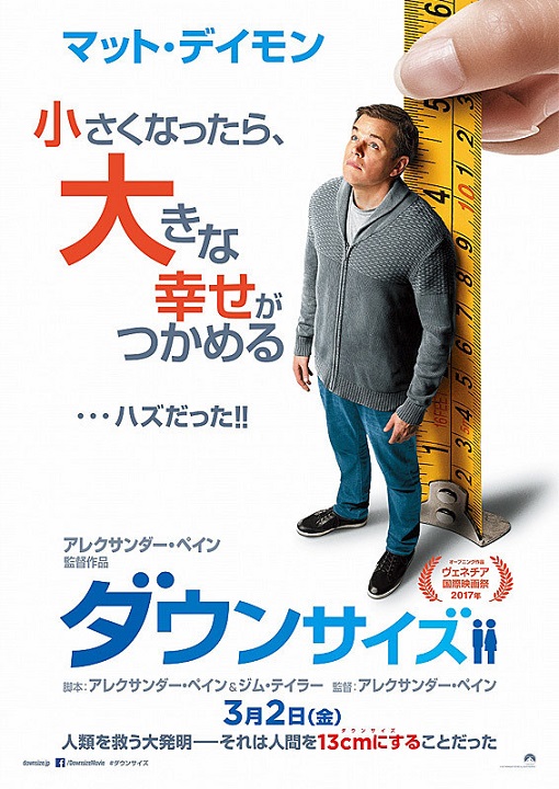 イメージ 7