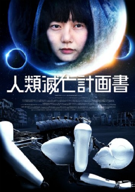 イメージ 7