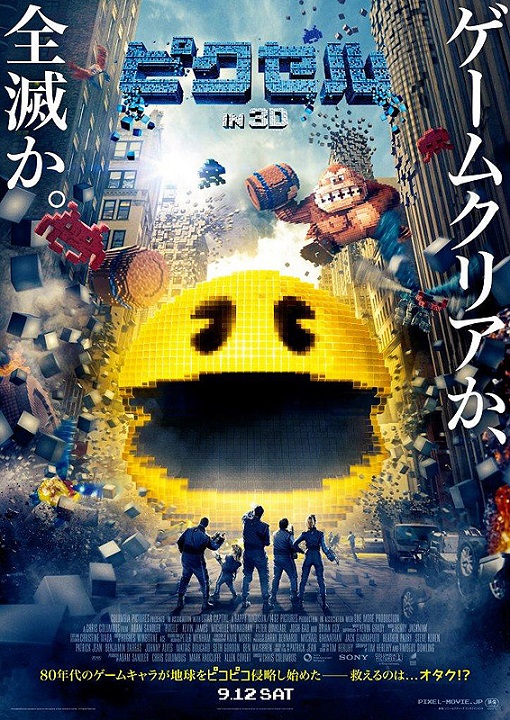 イメージ 6