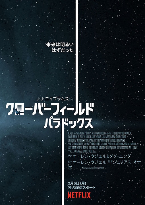 イメージ 6