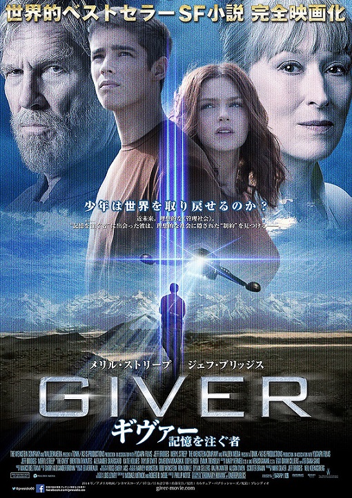 イメージ 7