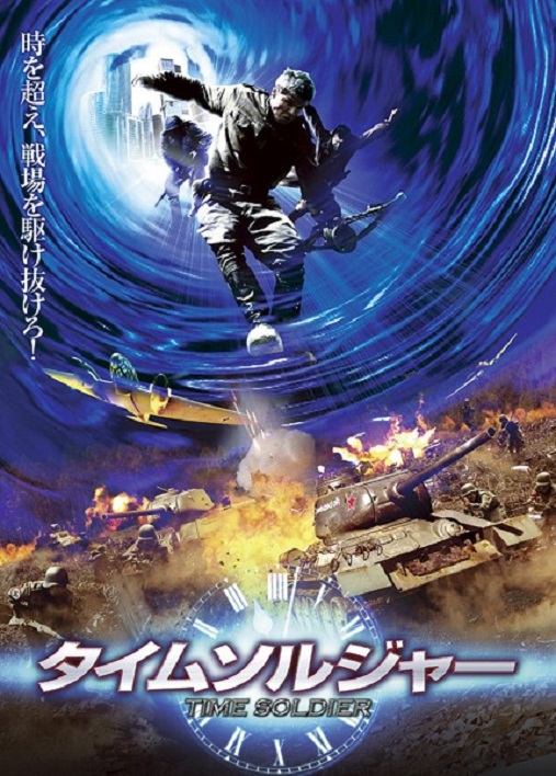 イメージ 4