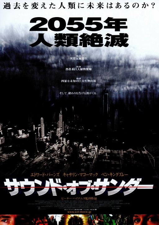 イメージ 6