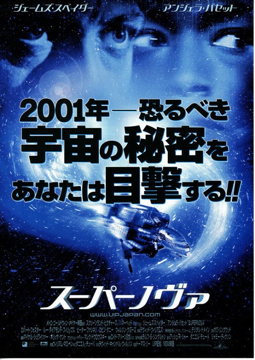 イメージ 6