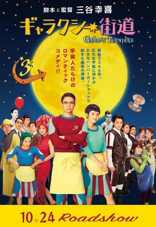 イメージ 6