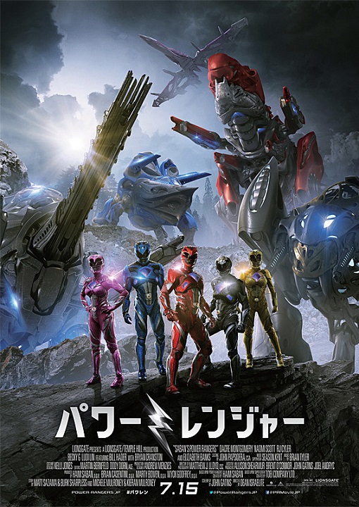 イメージ 7