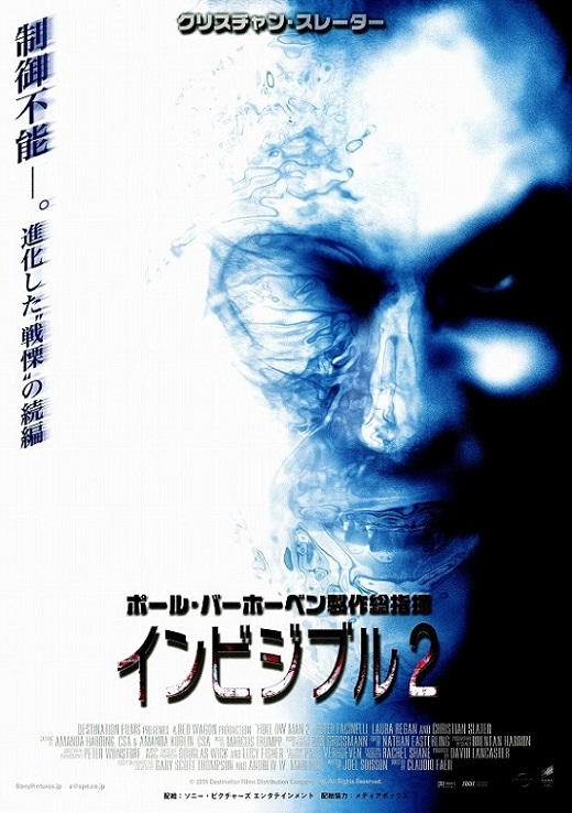 イメージ 6