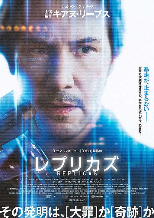 イメージ 7