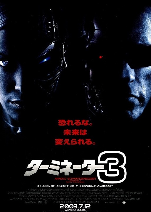 イメージ 7